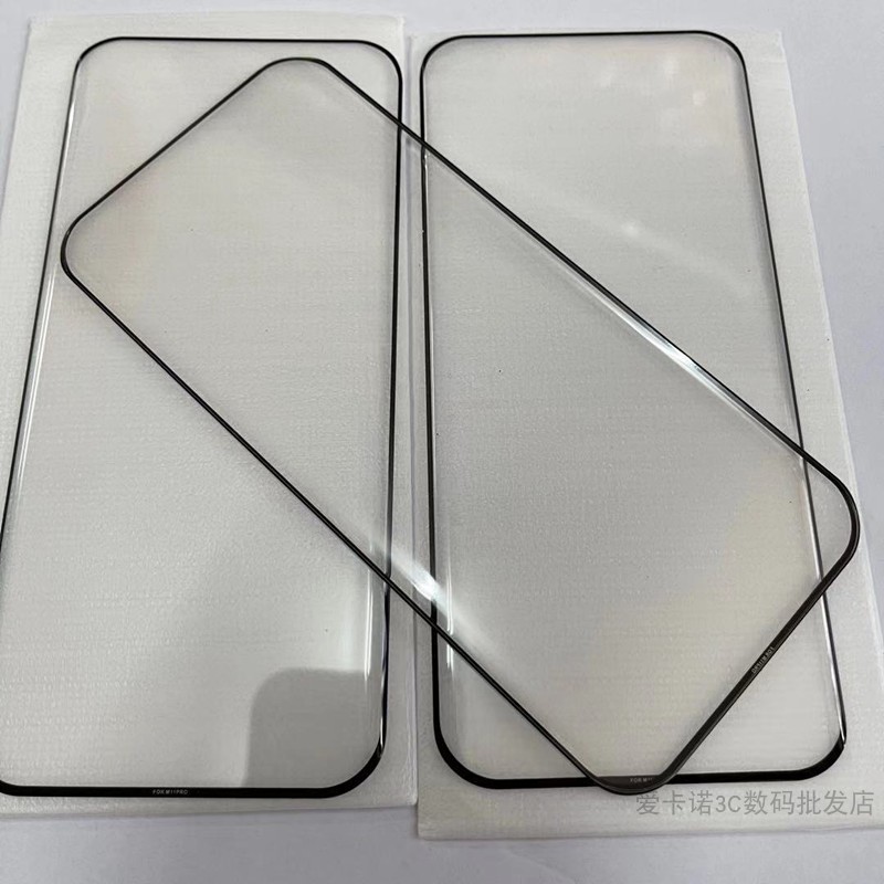 適用vivo x60pro 果凍全膠膜3D曲面鋼化膜0.18mm高鋁玻璃超薄全膠X50Pro