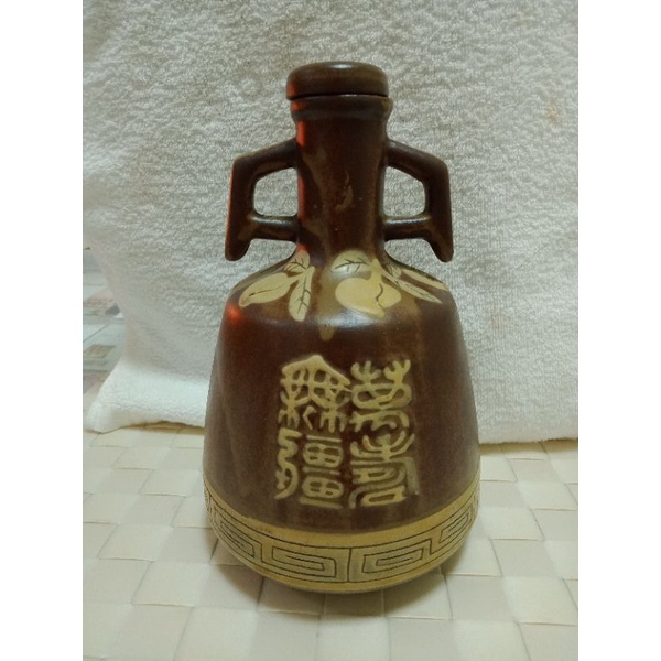 早期收藏 臺灣菸酒公賣局 雙鹿五加皮 壽 萬壽無疆空酒瓶230625