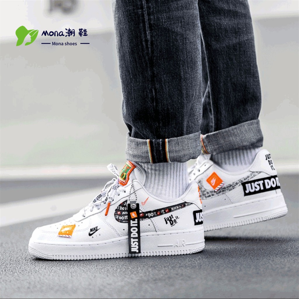 nike just do it pack air force 1