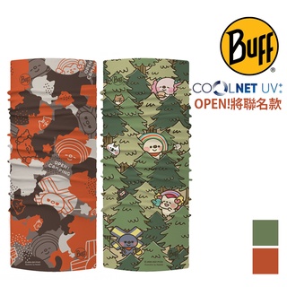 西班牙 Buff Coolnet 抗UV 頭巾 脖圍 OPEN!將聯名款 超輕 涼爽舒適 四向彈性 男女通用 戶外防護