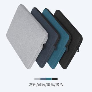 限時下殺 筆記本電腦內膽包 保護套 Macbook筆電內膽包 蘋果 筆電包 13.6吋 15.6吋 電腦包