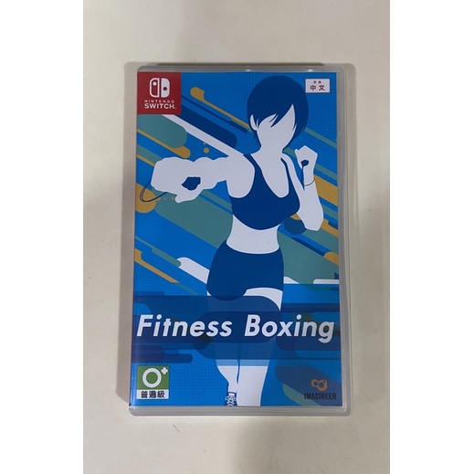 NS Switch 二手 遊戲片 出清  《健身拳擊 減重拳擊 Fitness Boxing》中文版