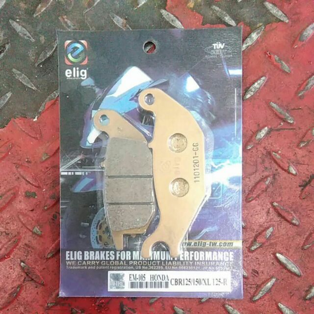 Elig Honda Cbr150r 後煞車來令運動版 蝦皮購物