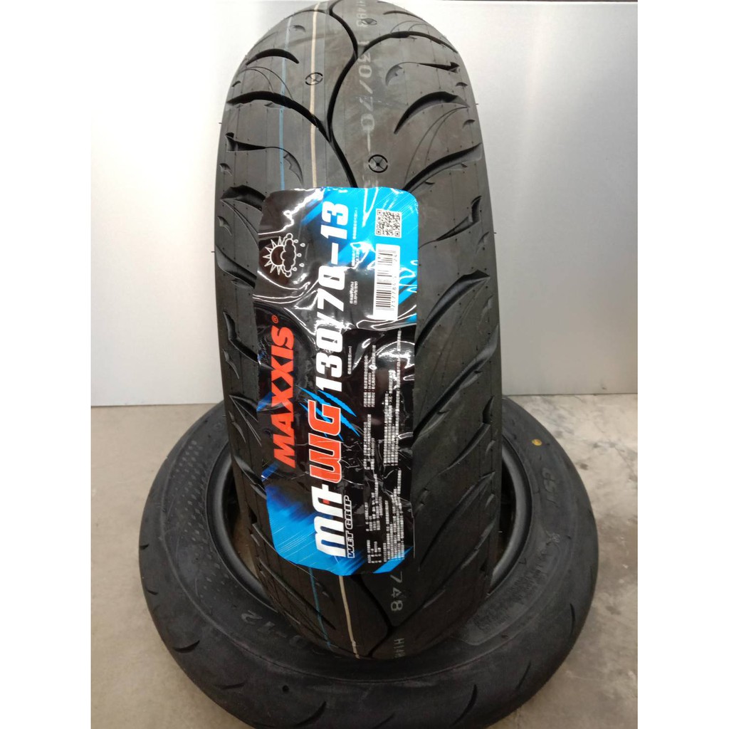 Maxxis 瑪吉斯 Ma Wg水行俠130 70 13 晴雨胎 蝦皮購物