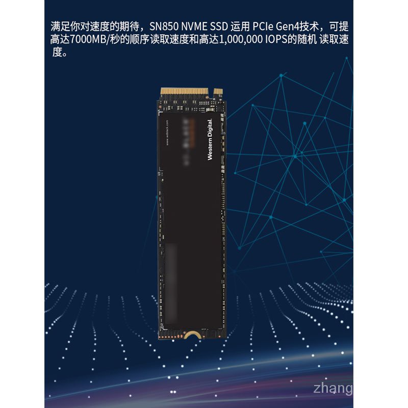 【當天發貨關注立減300 硬盤】WD西數 SN850 500G 1T 2T黑盤M.2 SSD高速固態硬盤PCIe 4.0
