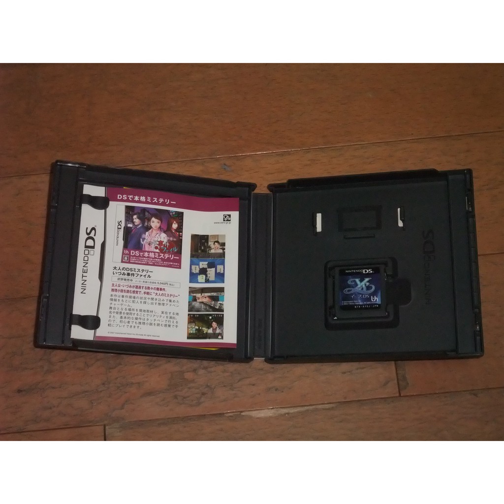 Nds 伊蘇ds 日版 普 3ds適用 無書 蝦皮購物