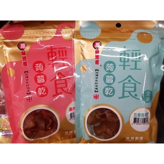 原味巡禮 輕食蒟蒻乾 全素 - 五香/麻辣 63g/包