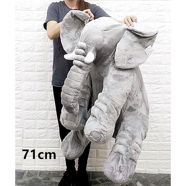 【超柔軟】安撫象超大娃娃 大象抱枕 長33-71公分 大象娃娃 象娃娃 大象玩偶 安撫象玩偶 大象娃娃