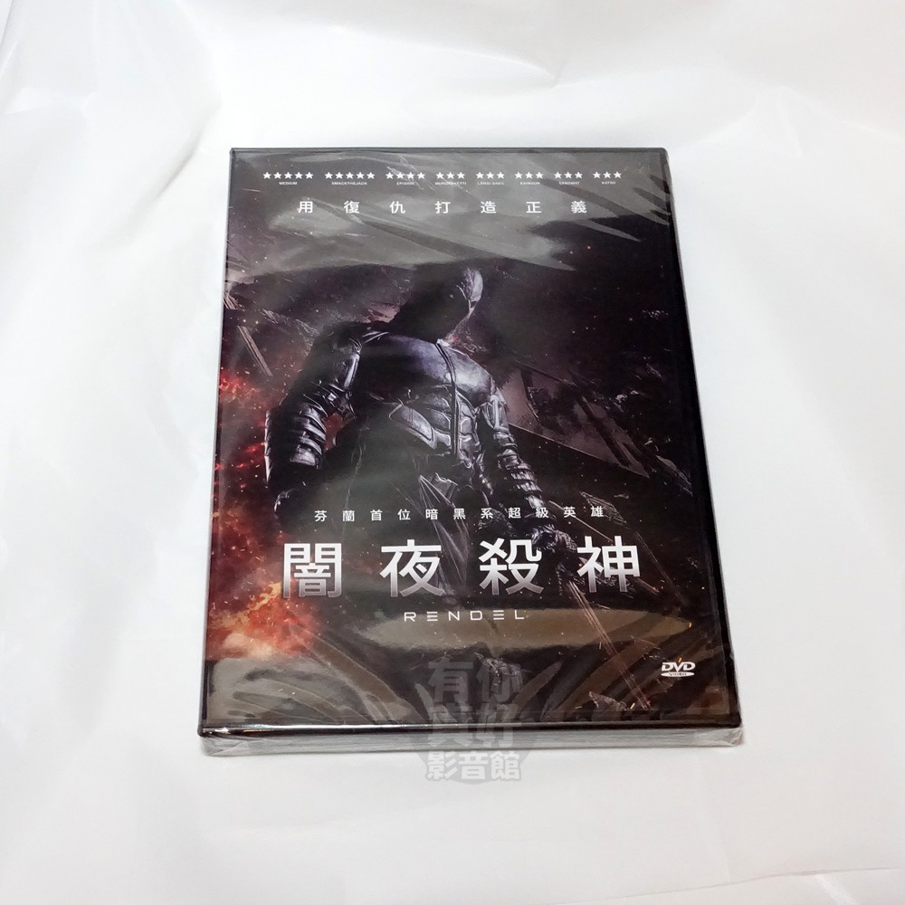 全新影片《闇夜殺神》DVD 碧昂卡布蕾迪 克里斯多福古莫瑞斯 希拉沙阿 傑西哈賈
