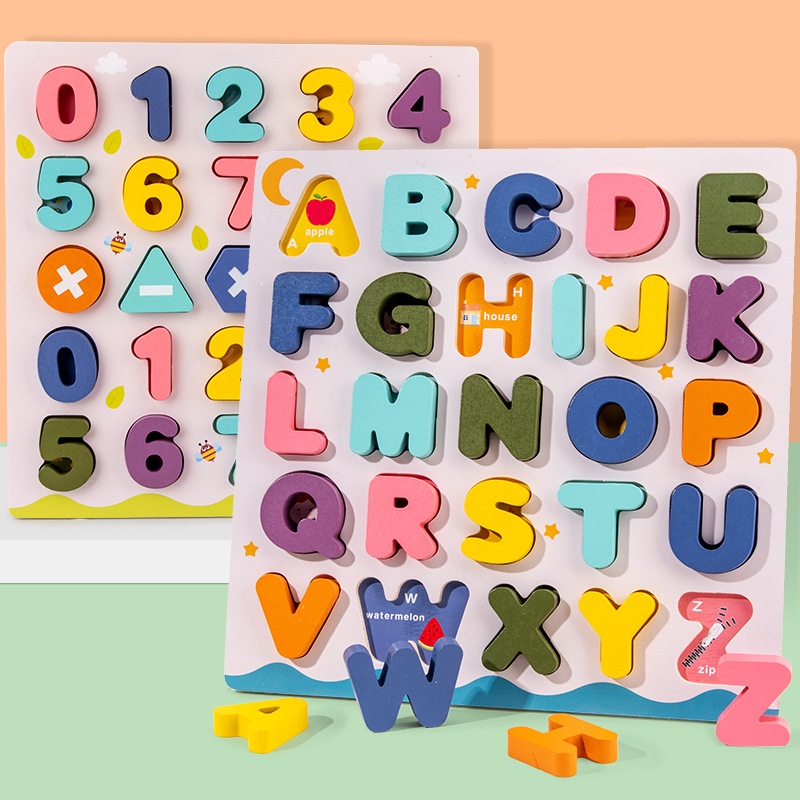 30*30cm 寶寶形狀認知對數板 台灣現貨 木製拼圖 字母 數字 拼圖玩具 手抓嵌板 早教益智教具 拼圖教具