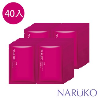 【NARUKO牛爾】森玫瑰水立方保濕面膜EX (40片)(保溼/補水)