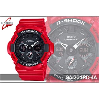 CASIO G-SHOCK 新春紅 GA-201RD-4A 黑麵紅膠