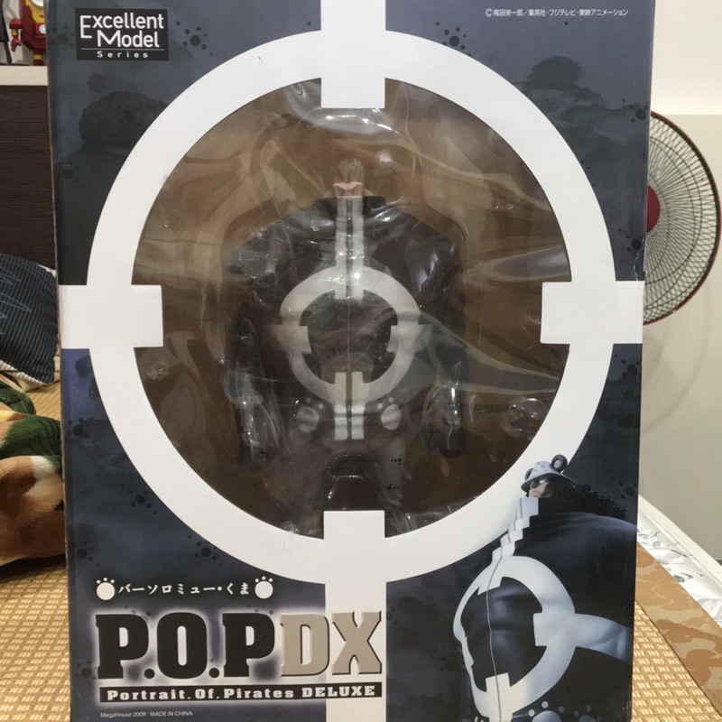 七武海港版dx的價格推薦- 2026年5月| 比價比個夠BigGo