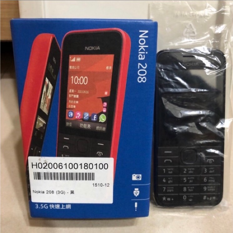 Nokia 208 鍵盤手機