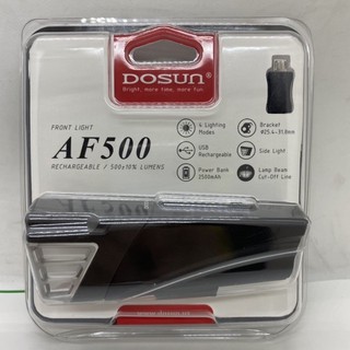 DOSUN AF500自行車前燈 高亮度白光 USB充電式 可當行動電源一機雙用 IPX4防大雨 電量顯示