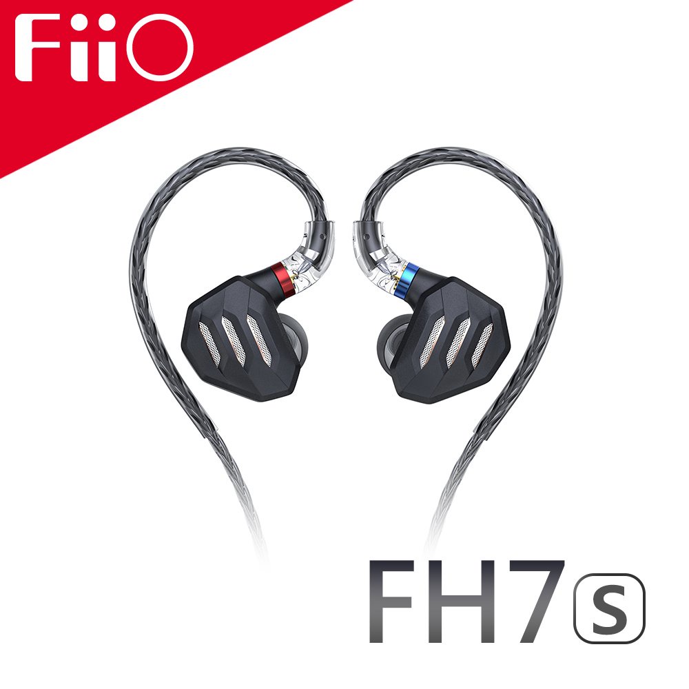 Fiio 飛傲 FH7S 一圈四鐵 五單元 單晶銅鍍銀 MMCX插針 可換線 可換插頭 耳道式耳機