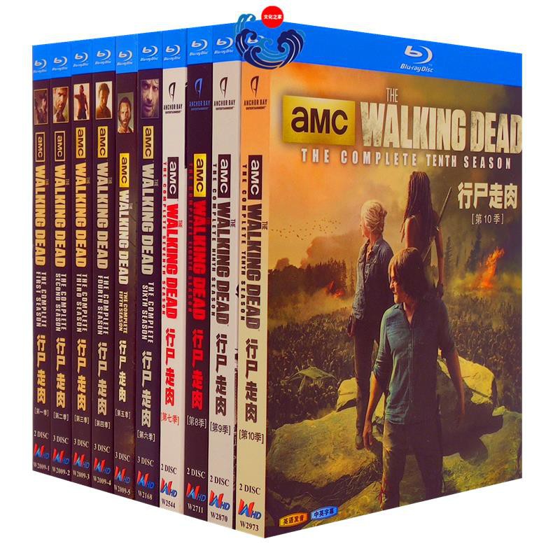 藍光美劇陰尸路 行尸走肉thewalkingdead 高清1080p 1 11季全集完整版英語發音中字繁 蝦皮購物