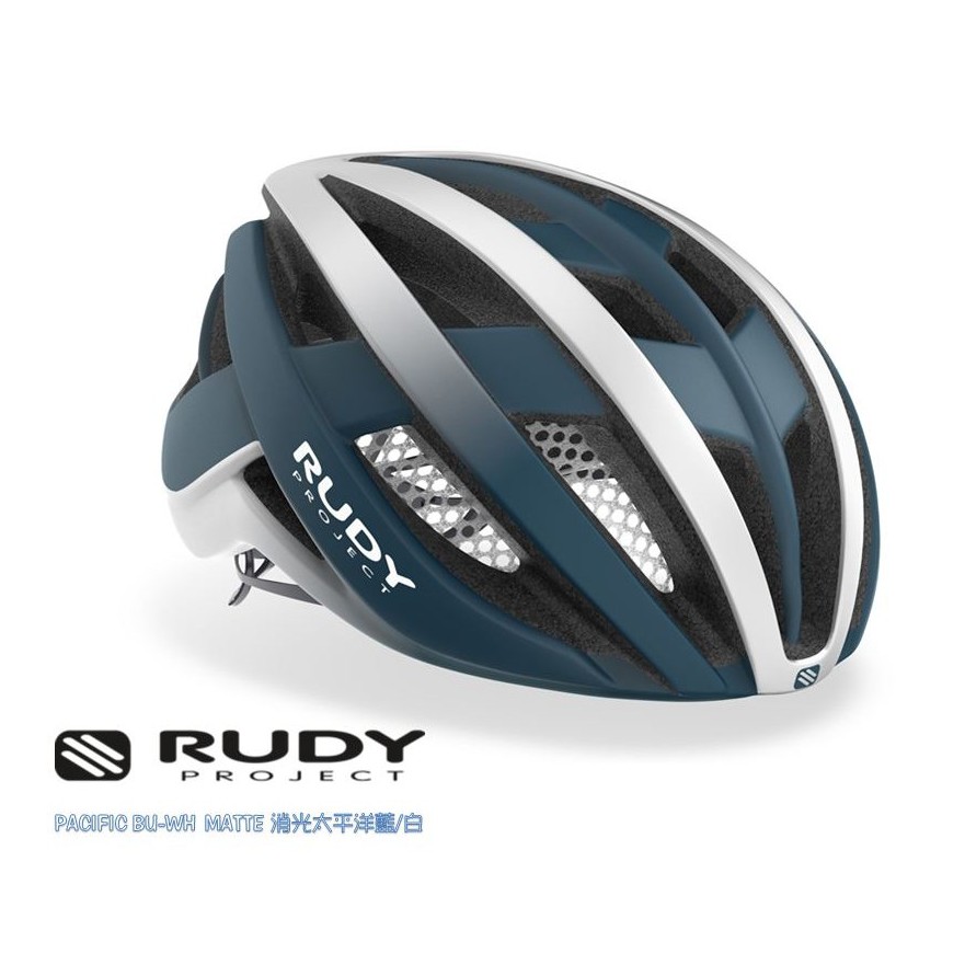 【Rudy Project】VENGER 安全帽 自行車 / 直排輪 皆適用 (消光太平洋藍/白)