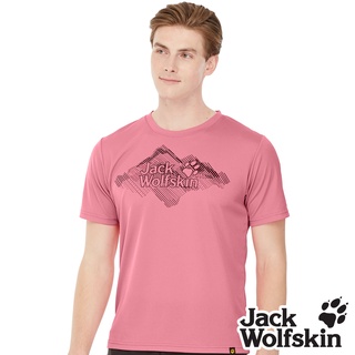 【Jack wolfskin 飛狼】男 涼感印花短袖排汗衣 T恤『玫紅』