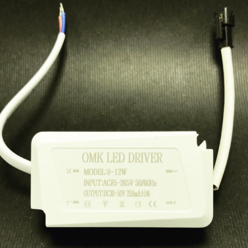 LED 8~12w驅動器LED DRIVER 8-12w LED驅動12w LED崁燈LED軌道燈專用驅動特價優惠