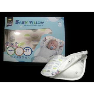 kuku 酷咕鴨 多功能護頭枕 / 幼兒枕 / 寶寶枕 1入 878219