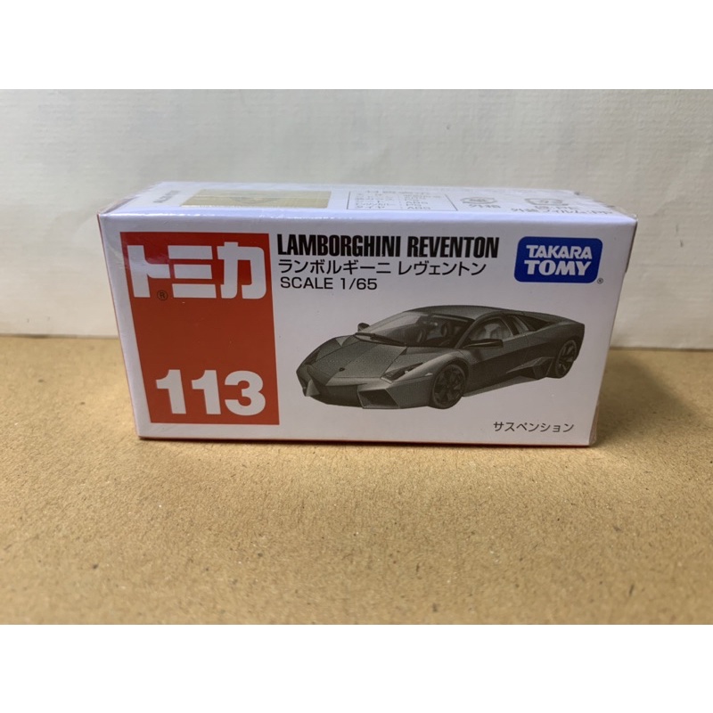 ［現貨］Tomica 多美 日版 No.113 藍寶堅尼 LAMBORGHINI