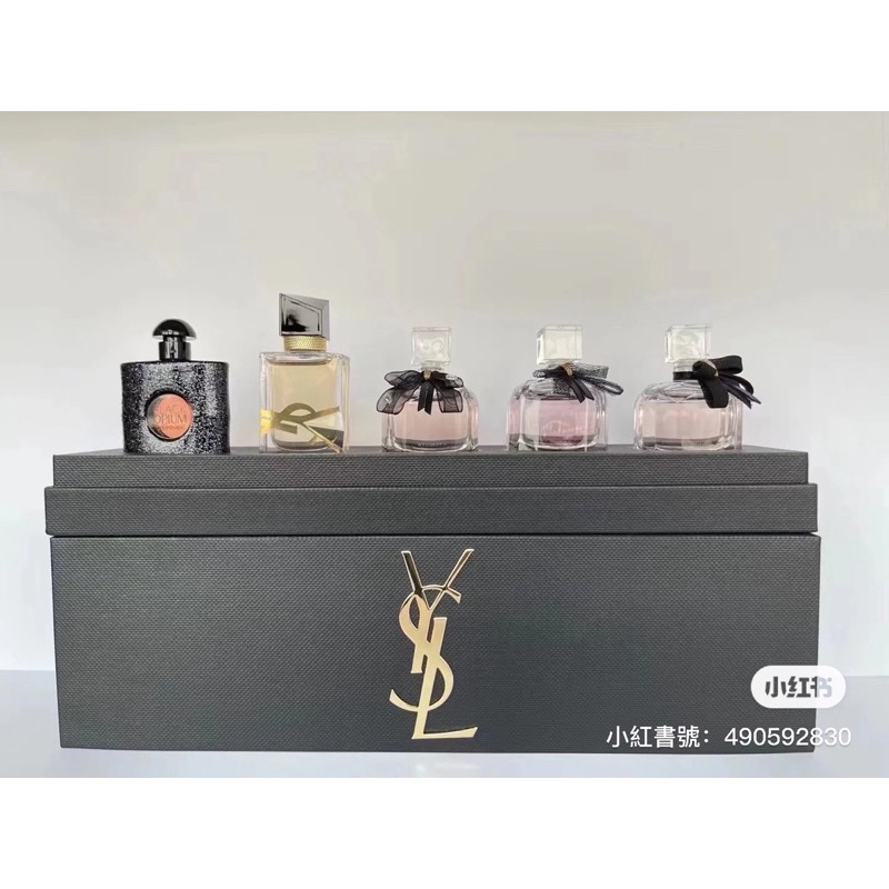 YSL 奢華訂製香水禮盒 7.5mlx5入