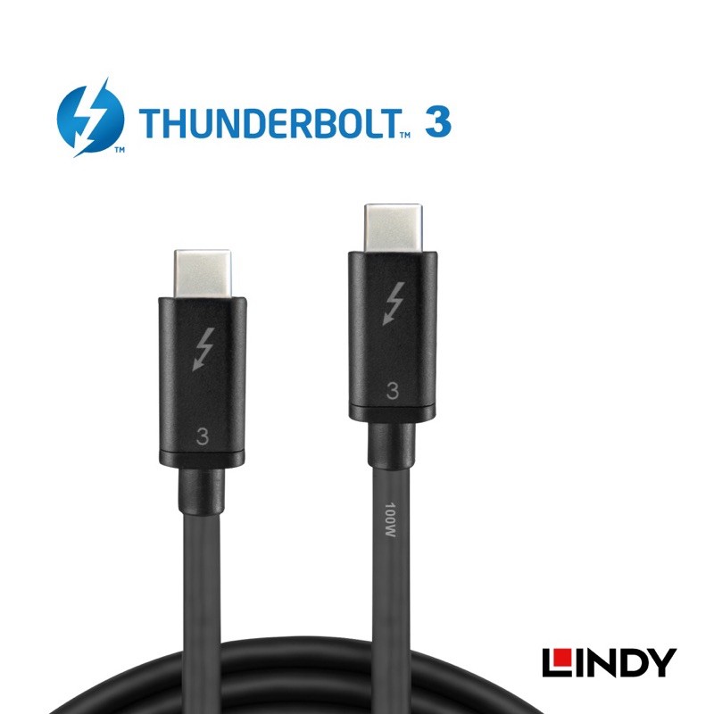 LINDY 林帝 被動式 Thunderbolt 3  4  intel 原廠認證超高速傳輸線 41556 31120