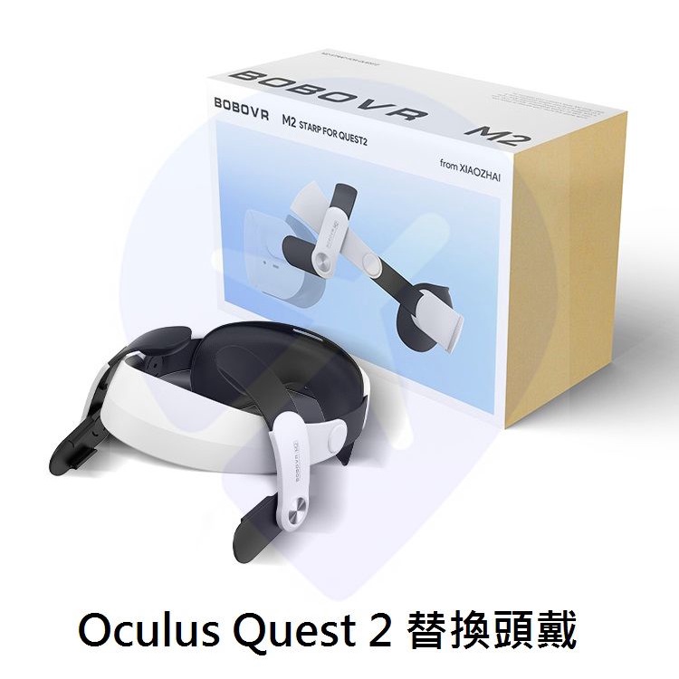 【現貨】新款 Oculus Quest 2 BOBOVR M2 舒適減壓 暢聽頭戴 可調節 不壓臉 舒適頭戴 減壓頭戴