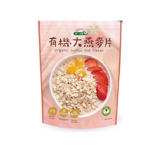 統一生機 有機大燕麥片400公克/包 買1送1 即日起特惠至5月28日數量有限售完為止