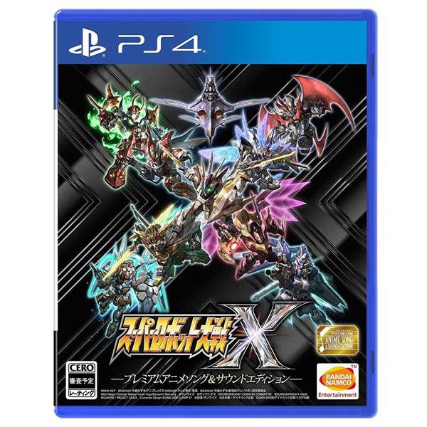 PS4 超級機器人大戰 X /純日限定版 Super Robot Wars【電玩國度】