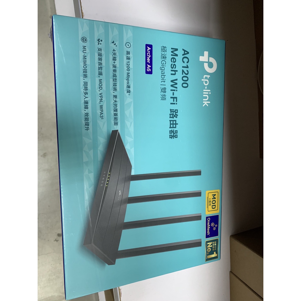 新品(含稅)TP-Link Archer A6 AC1200 雙頻 wifi分享器 MU-MIMO 真Gigabit