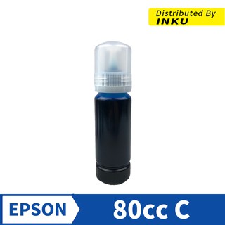 EPSON T03 T00 Y V 100 200 300 400 副廠 001 / 003 通用款 染料墨水