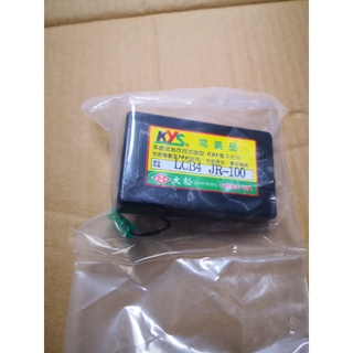 光陽 副廠超優 DS 大松 JR 100 LCB4 電子元件 士電 CDI JR100 CDI 藍頭出線
