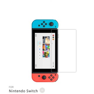 Switch 任天堂 switch Lite 保護貼 鋼化玻璃貼 防爆 鋼化貼