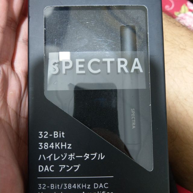 Spectra Type C DAC