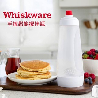 《iBuy兒童節限時優惠》美國直購 Whiskware 惠食樂手搖鬆餅攪拌瓶