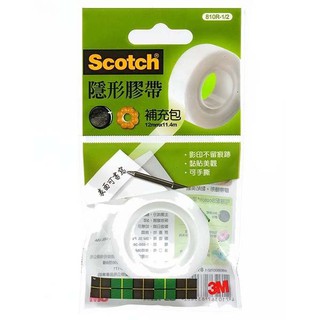 【阿筆文具】3M SCOTCH 810 隱形膠帶系列補充包 810R-1/2 (1捲 / 包)12mm x 11.4m