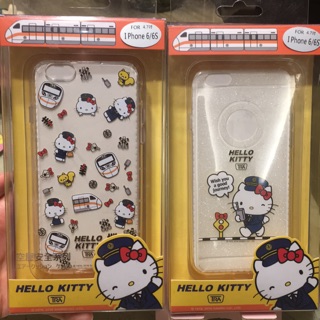 全新三麗鷗正版 hello kitty 凱蒂貓 iPhone 6/6s plus 4.7吋 5.5吋 手機保護殼