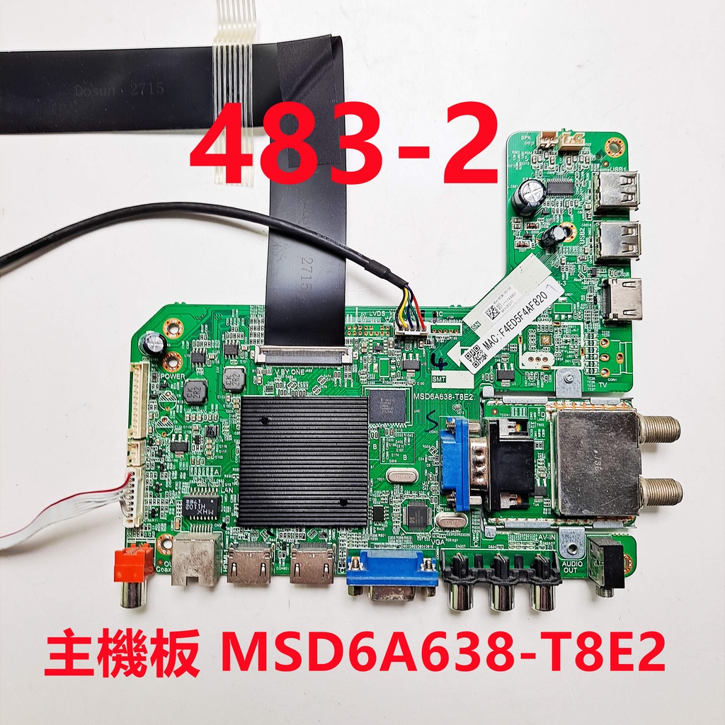 4K 液晶電視 AOC 65U6080/69T 主機板 MSD6A638-T8E2