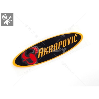 【格鬥工廠】S4080A 蠍子管 AKRAPOVIC 機車 汽車 自行車 反光 防水 貼紙