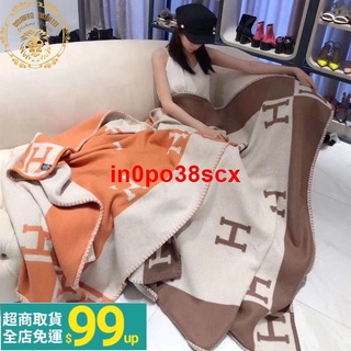§☋♨ஐ現貨Hermès毛毯愛馬仕毯子雙面羊絨披肩小時代同款飛行毛毯超大超厚空調蓋毯沙發墊針織梭織交換禮物1107