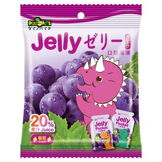 DiNOBiTE恐龍咬葡萄果凍 eslite誠品