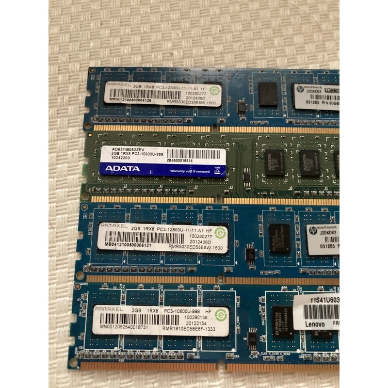 二手良品記憶體 ADATA/RAMAXEL/2GB PC3-12800U/PC3-10600U