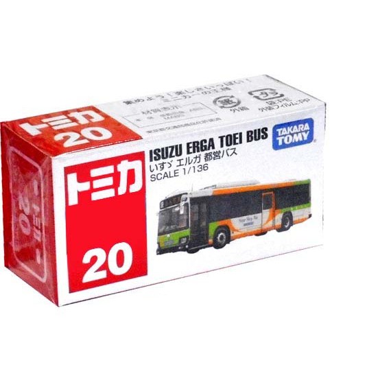 「芃芃玩具」TOMICA 多美小汽車 020 ISUZU 都營巴士 貨號87971