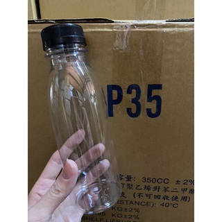 箱購 P35 寬口瓶 100支 350cc P350冷飲瓶 PET瓶 冷泡茶瓶 涼水瓶 塑膠空瓶 高透明冷飲瓶