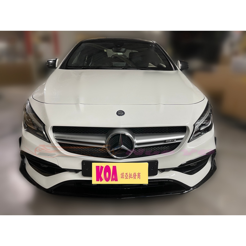 全新 賓士 BENZ W117 CLA200 CLA250 改裝 CLA45 樣式 前保桿 後保桿 側裙 總成 空力套件