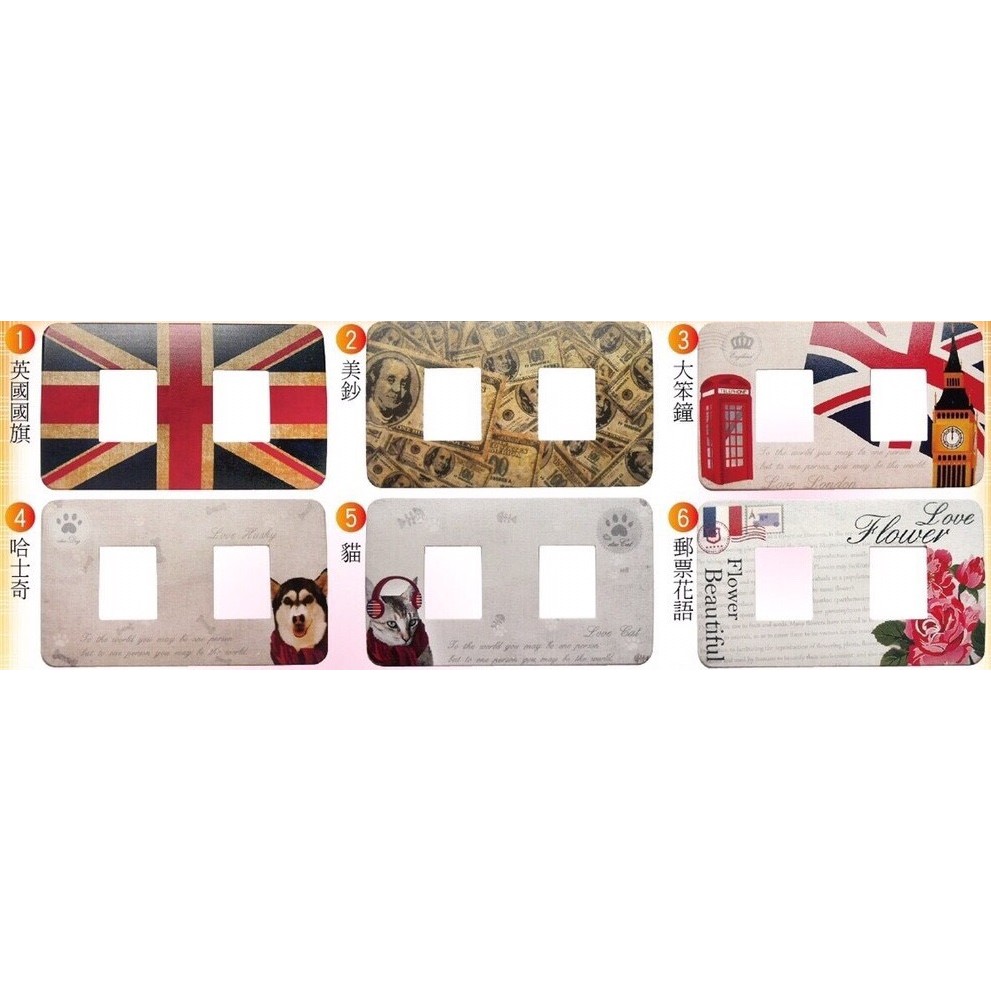 電燈開關盒的價格推薦 2021年12月 比價比個夠biggo