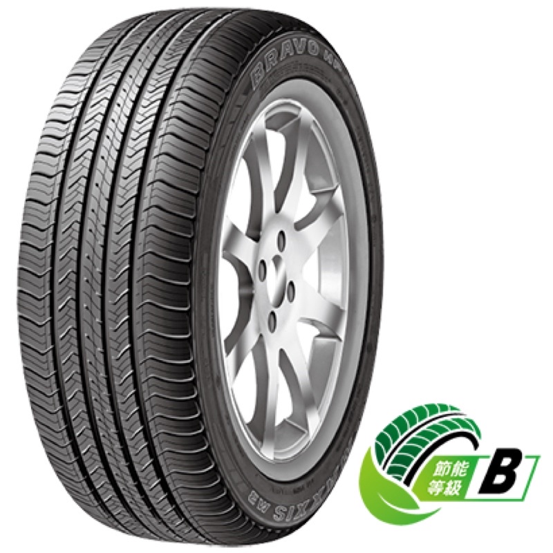 【優質輪胎】MAXXIS HPM3全新胎 235/70/16台製(G055 SP9 HL001 KR50 HP)三重區