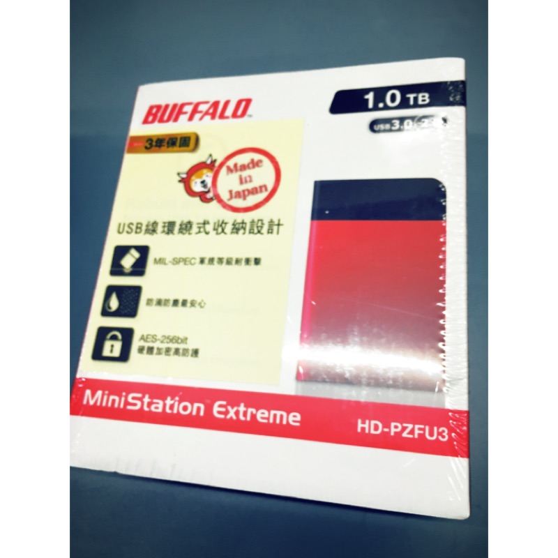 Buffalo PZFU3 1TB USB3.0 2.5吋防震加密鏡面行動硬碟